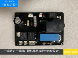 lgk100等离子高频板 安德利等离子高频板 lgk120等离子高频板