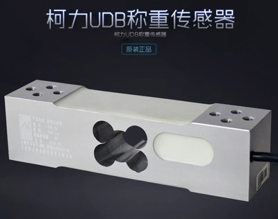 柯力传感器高精称重代替