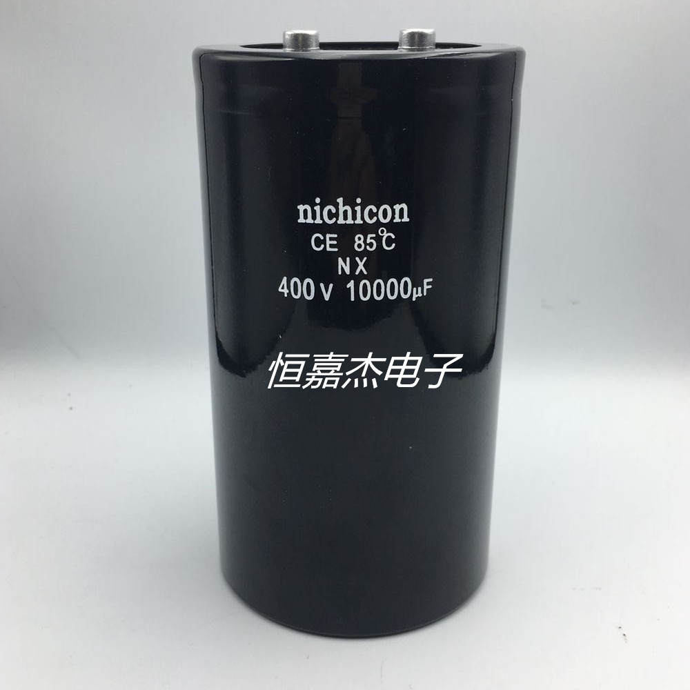 全新原装 400V10000UF nichicon 尼康 电解电容 450V10000UF