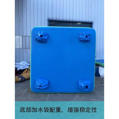 充气水上钓鱼平台撒网浮