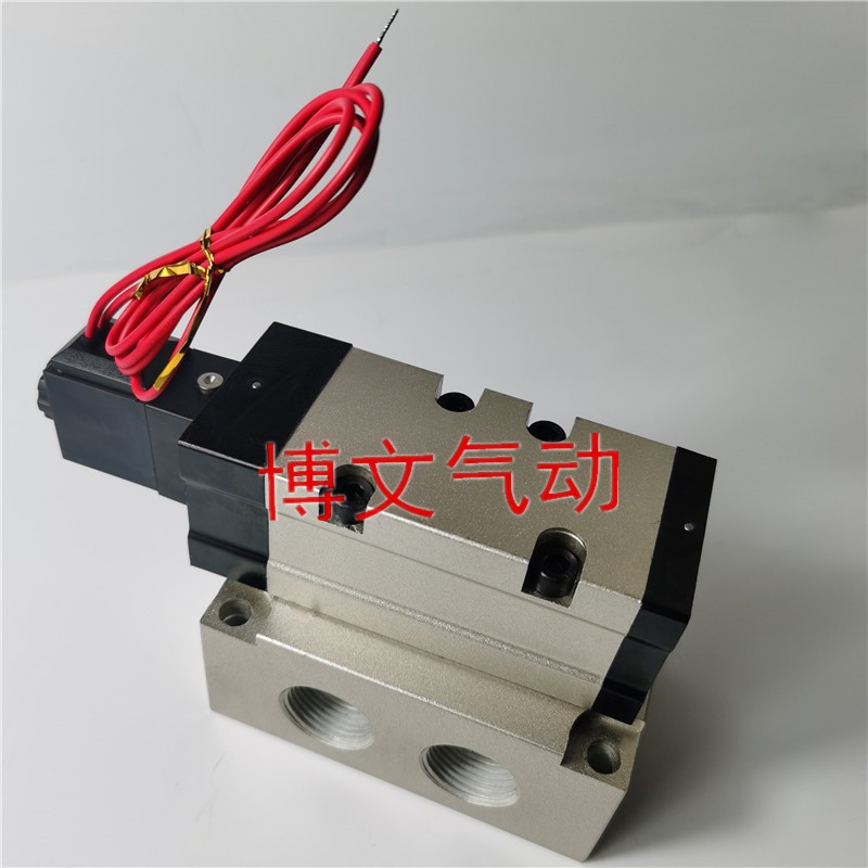 气动分电磁阀二位五通大