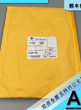 议价1786-TJPR 1786-TNCJ4 1786-TNCJI4 罗克韦尔  模块