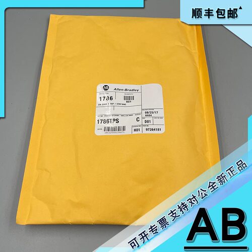 议价1786-TPS ControlNet同轴电缆T形接头，直 1786TPS