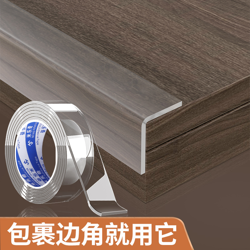 米乐奇玻璃垫片透明钢化