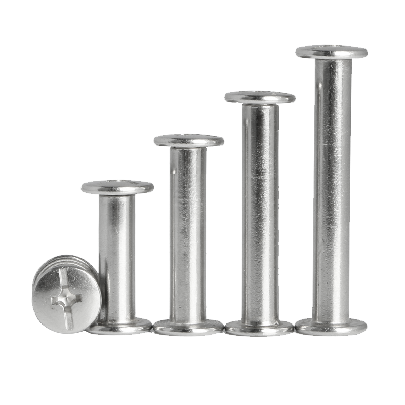 子母螺丝镀镍铆钉夹板账