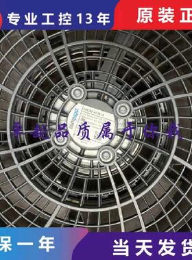 议价威图K2E250-AH38-16/K2E250-AH34-06 SK3244.600机柜散热