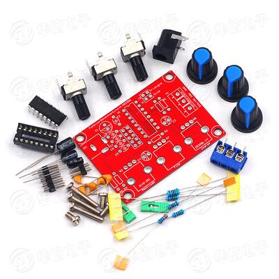 XR2206高精度信号发生器 DIY散件Function Generator