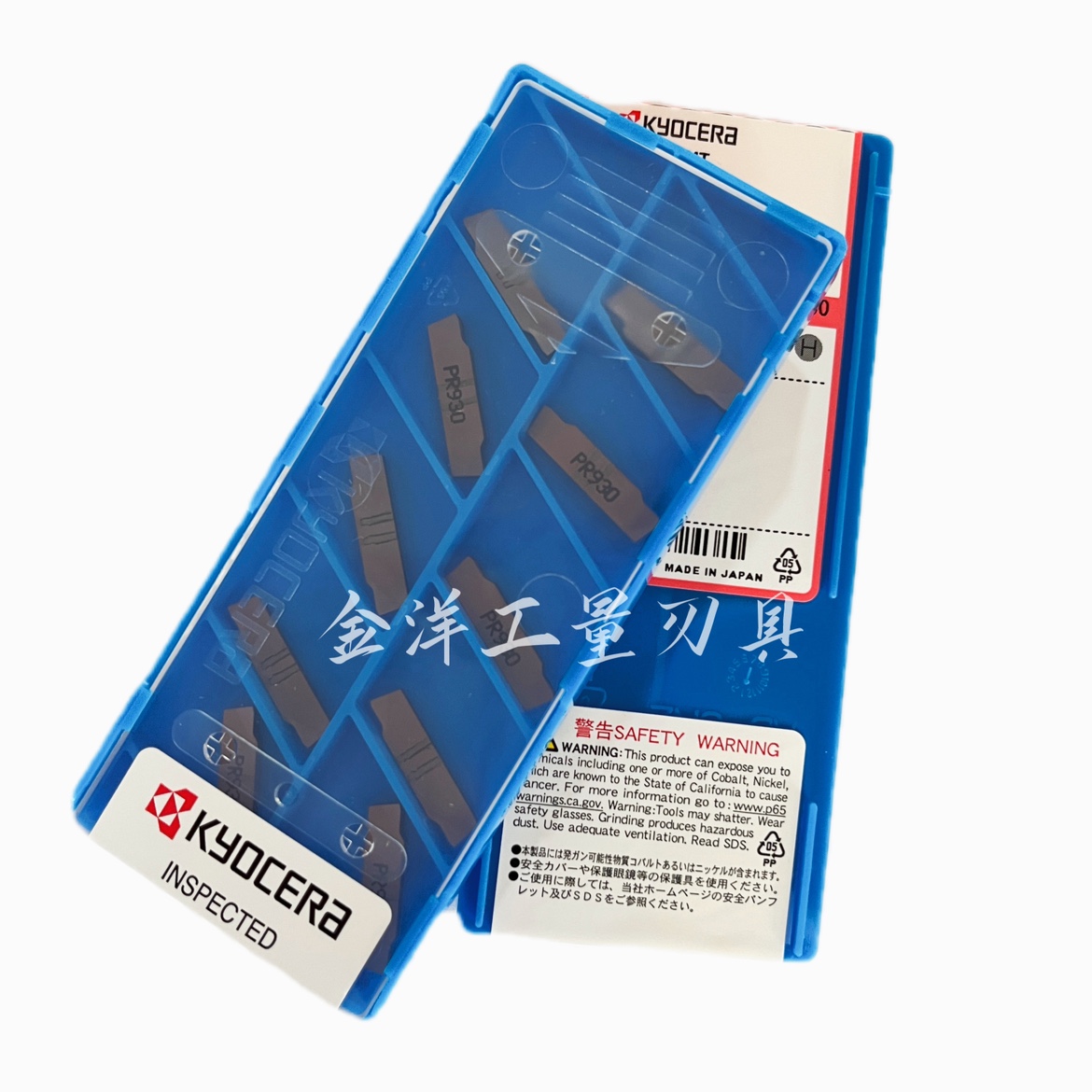 新款京瓷数控刀片GMM20-M