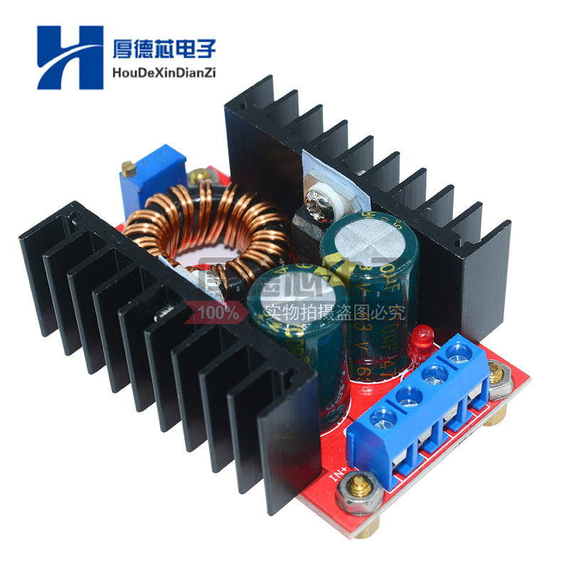可调升压稳电源模块板转