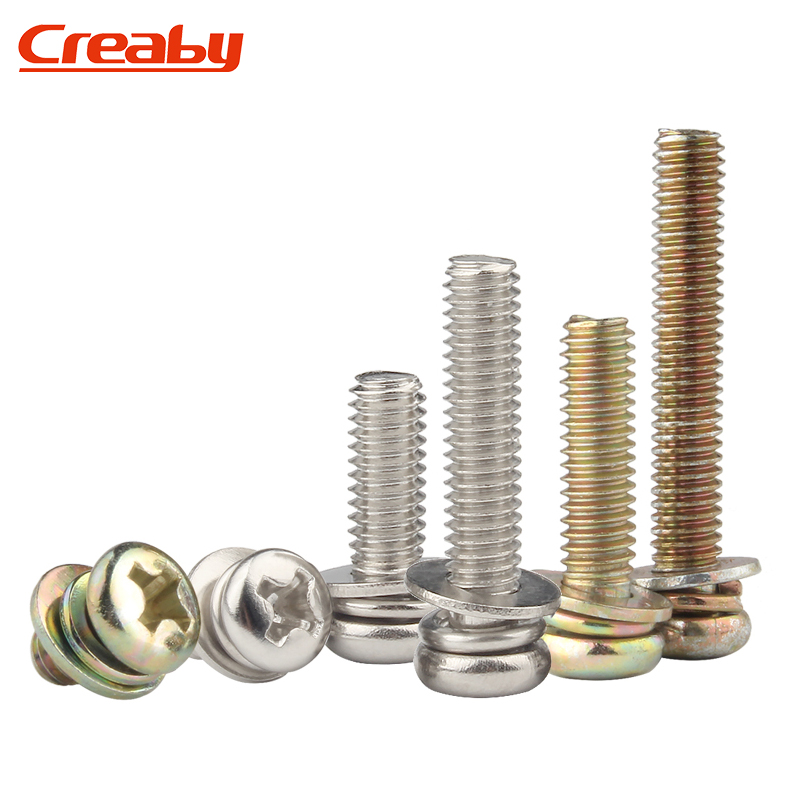 不锈钢组合螺丝圆头三钉