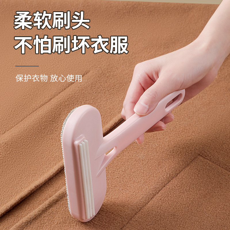 羊毛大衣打理刷衣物刮毛刷毛呢羊绒毛衣卫衣去毛球神器衣刷粘毛器