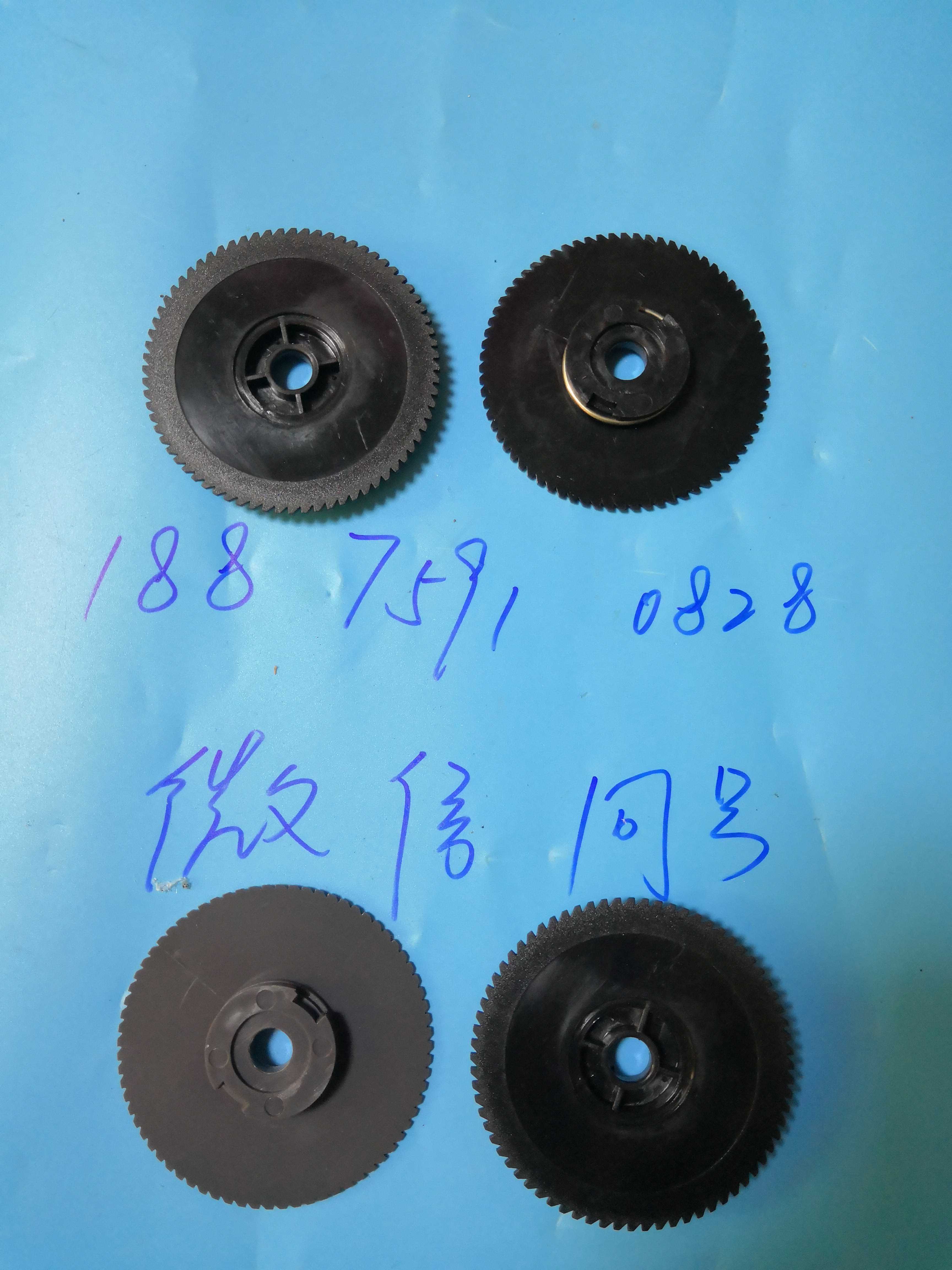 贴片机飞达配件2VB 2F MV Q型单卡8MM飞达内盖厂家直销