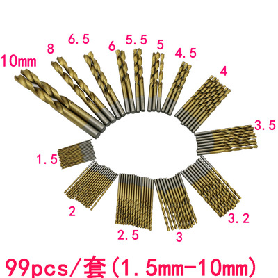 高速钢镀钛麻花钻头直柄