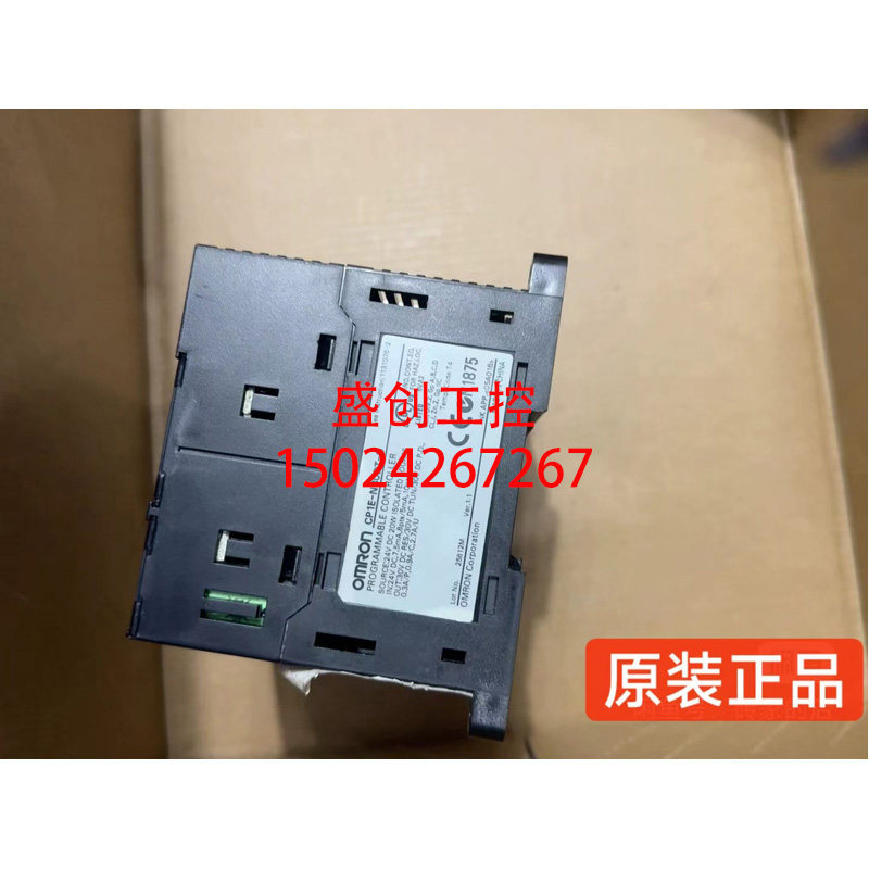 议价PLC CP1E-N30S1DR-A/N30S1DT-D/N40/DT/N60/NA20DT-D/CPUY1,电子元器件市场,其它元器件,淘宝优惠券,粉丝福利购,淘宝优惠卷