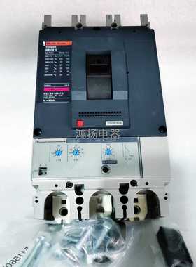 议价 NS630H 3P/250-630A 32895