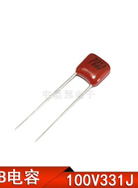 金属化薄膜CBB电容 100V331J 脚距P5