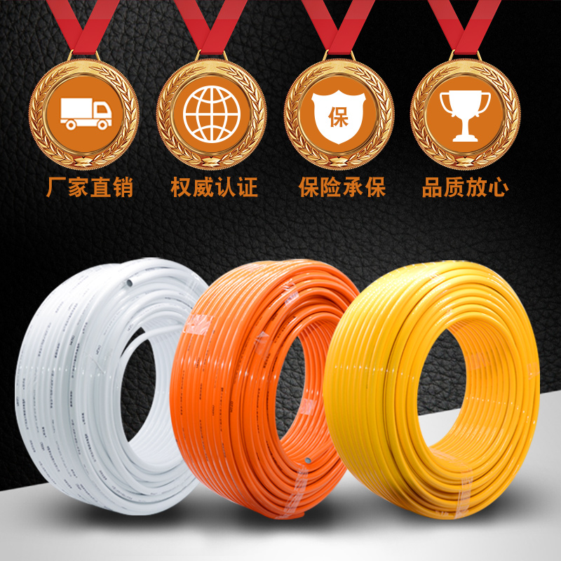 太阳能热水管铝塑分器自