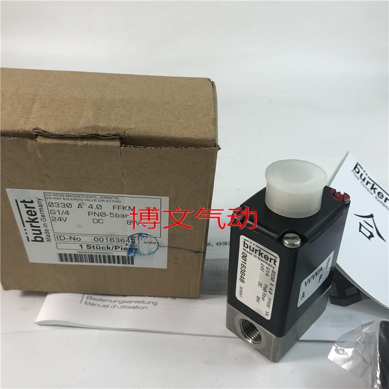 宝德电磁阀不锈钢二通三