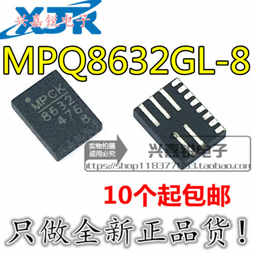 丝印全新原装电源开关稳