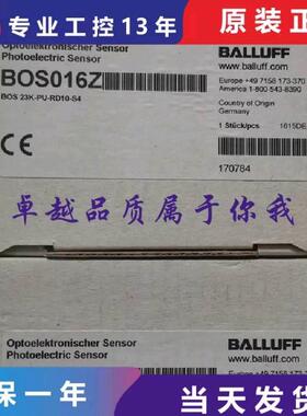 议价BALLUFF巴鲁夫BOS016Z BOS 23K-PU-RD10-S4