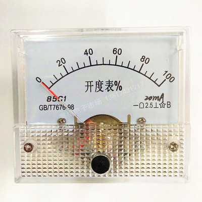 85C1 0-100开度表% 20mA (4~20MA)  DC10V直流5V 指针式开度表