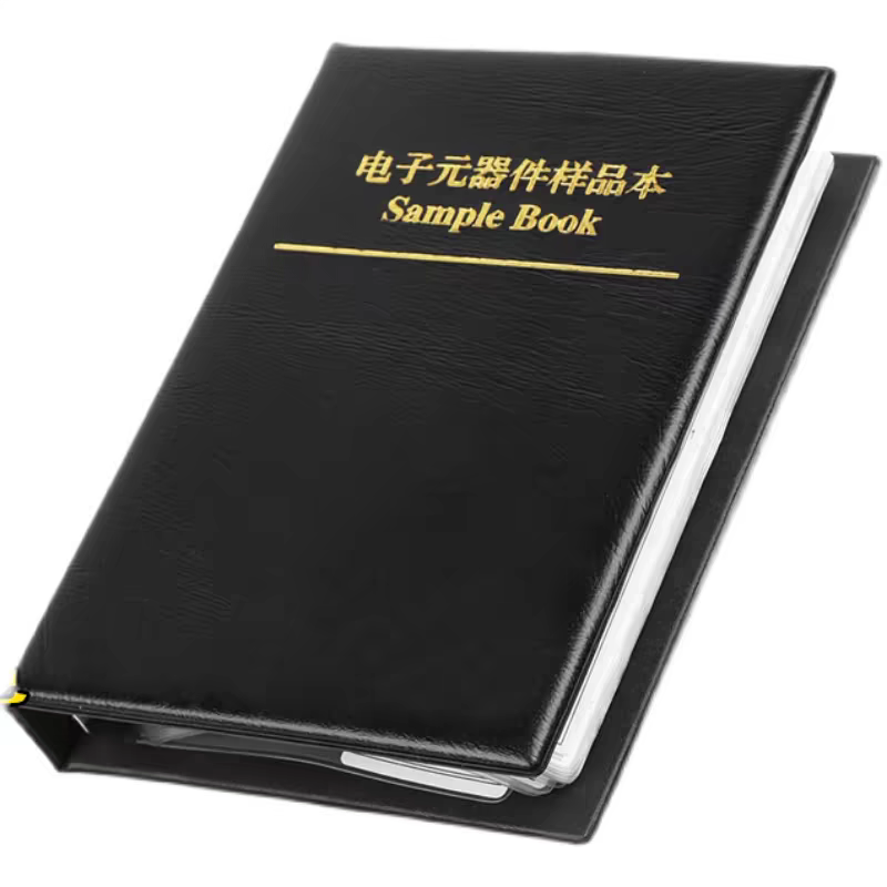 贴片电阻本电容本0201 0402 0603 0805 1206电容电阻包元件样品册