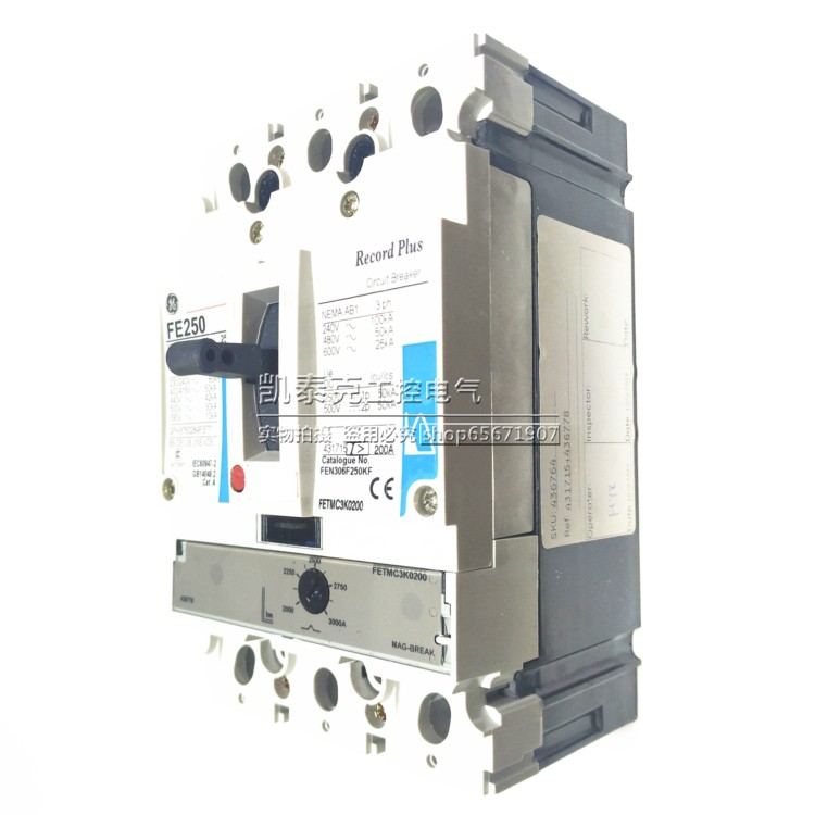 正品美国通用塑壳断路器