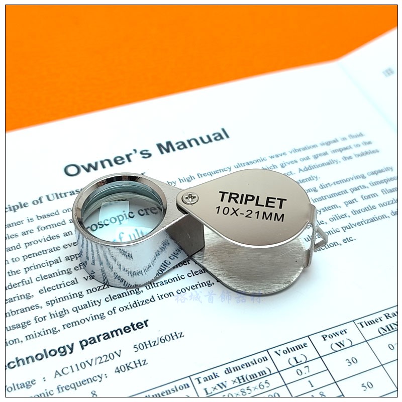 便携式放大镜倍珠宝玉石