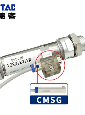 亚德客气缸固定环绑带扎带F-MQS20磁性开关支架DMSG卡扣SC63SH新