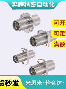 无油衬套 中间法兰型 MFCNW MFCNW-S6 8 10 12 13 16 20 25 30