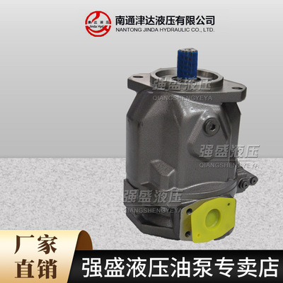 新款A10VSO18/2345/7DFLR