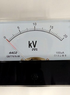 44C2 20KV/100UA 直流脉冲电压表 厨房净化器测试 DC电压表2WV