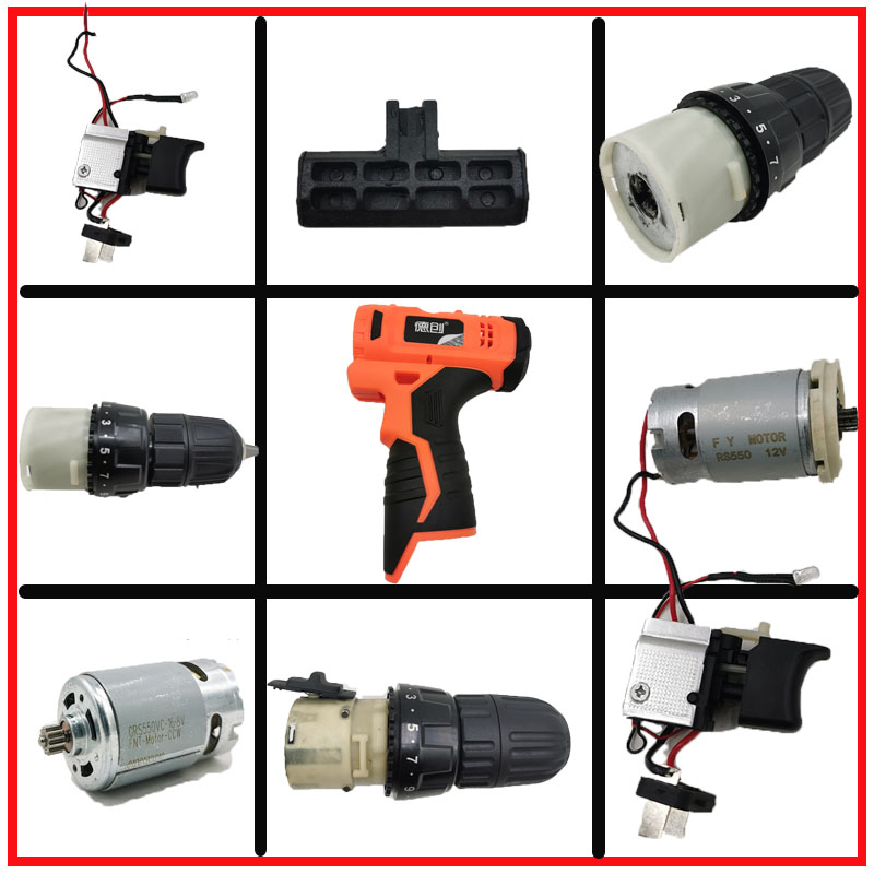 德创克力士锂电钻充起子