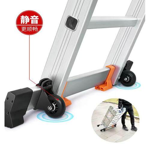梯子加厚家用折叠楼伸缩