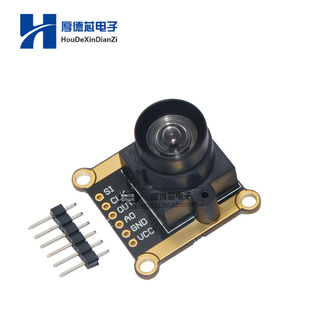 TSL1401CL 128X1线性CCD传感器阵列保持超广角镜头轨道模块
