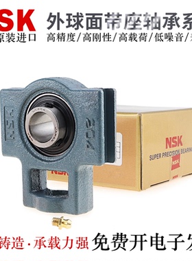 日本NSK外球面带座轴承UCT208 209 210 211 212 213 214 215D1