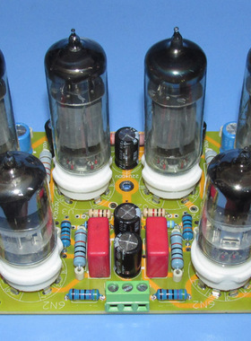 6N2+6P1靓音的美国Dynaco大力宝胆机推挽线路功放板立体声LG279