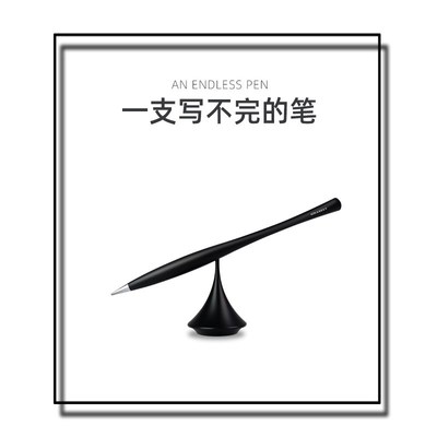 送男生日礼物友士老公朋