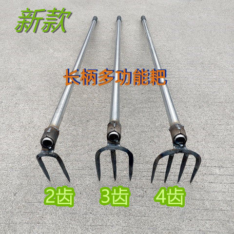 连体钢管柄锻打长钉耙扒