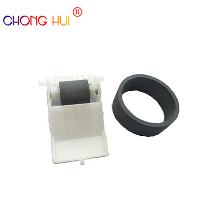 崇辉爱普生1390适用爱普生L1300/1390/1410搓分 纸盒搓纸轮进纸轮