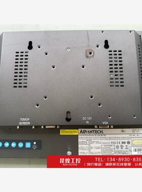 询价！研华FPM-2120G工业触屏显示器 实物图