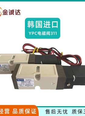 热流道电磁阀韩国进口YPC SIE311-1P-D24 国产KCC PISCES VHR2102