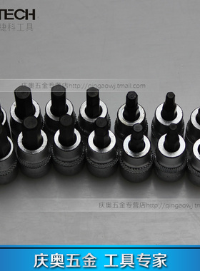 Jetech/捷科工具 3/8六角旋具套筒SK3/8-HX3 五金汽修工具10mm