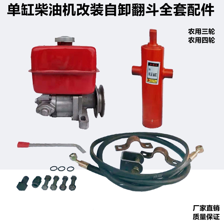 时风五征等农用拖拉机小