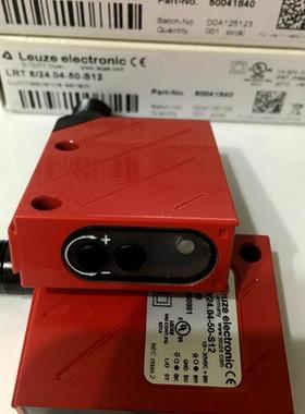 议价5荧光传器 LRT 8/24.04-50-S 12号50041840