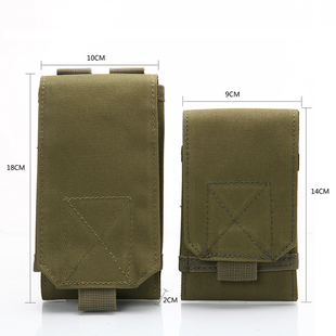 New Outdoor Tactical Phone Bag MOLLE Army Camo Camouflage B