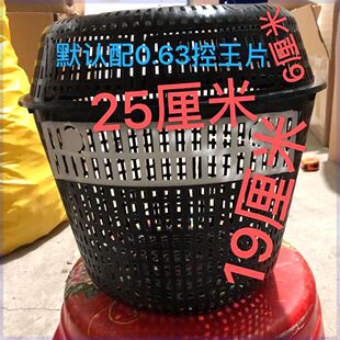 胡蜂控王笼控王片黄脚喂食笼野化放养防上树防天敌菜篮子洗米萝