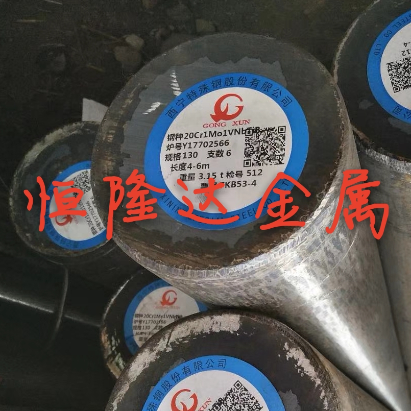 圆钢45号GCr15轴承钢 A3圆钢棒 40Cr H13 42CrMo Cr12mov模具钢材