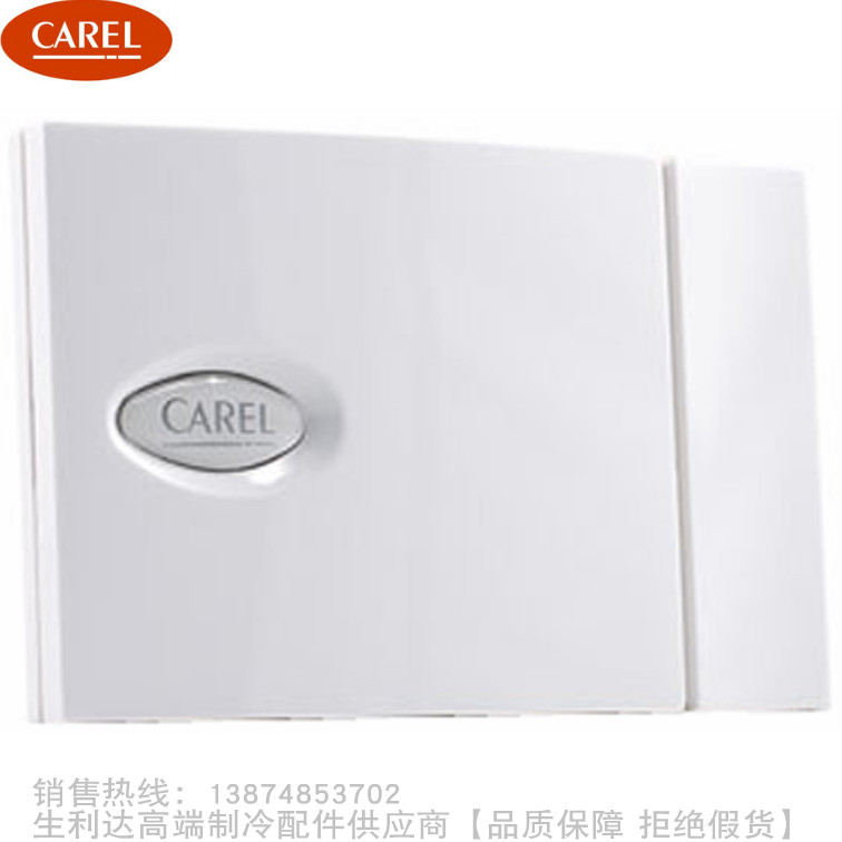 CAREL/卡乐无线温度湿度传感器WS01G01M00