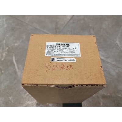 询价议价SIEMENS西门子 安全继电器SITRAS DPU96议价